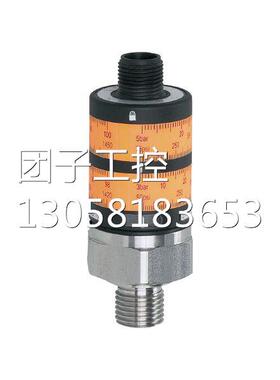 ￥易福门IFM 压力传感器 PN2292 询价