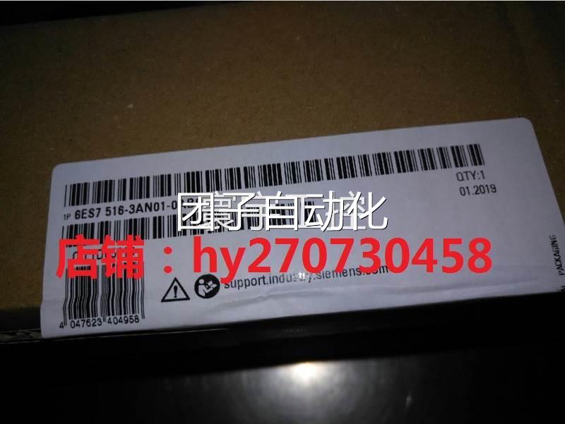 A67ES 515-2MOO-2OABO S7-1500CPU1515-2 PN 6ES7515-AM00-0AB0询