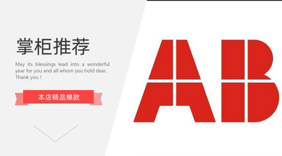 ABB DCS模块 AO810V2 3BSE038415R1全新现货销售询价