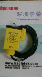 询价 Q45BB6LLP 美国邦纳