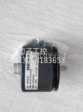 ￥Telwin 5500拉拨机显示屏备件Telwin 981563 询价