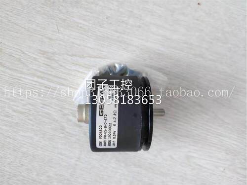 ￥Telwin 5500拉拨机显示屏备件Telwin 981563 询价