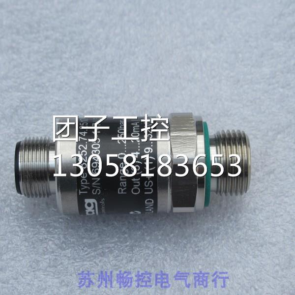 ￥全新TRAFAG压力传感器8252.74.2517 0-250bar 694305-147 询价
