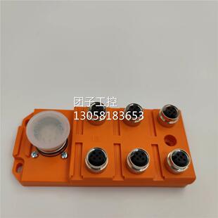 ￥lumberg/隆堡分线盒 ASBS65-4总线模块 ASBS 6 5-4 全新 询价