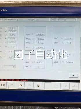 Beij乐er 111 利北尔触摸屏 E101E01询价