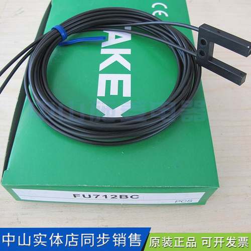 日本TAKEX黑色竹中FU712BC光纤传感器原装询价