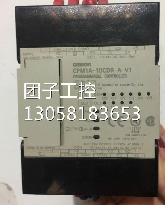 ￥CPM1A-10CDR-A-V1 欧姆龙拆机9成新盖子齐全无破损成色好功能正