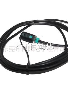 全新原装P+F倍加福GLV18-8-200/25/102/115订货号Part 88571询价
