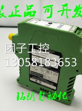 ￥PHOTON CONTROL FGA-0172A/0039A/0173A/0181A 询价