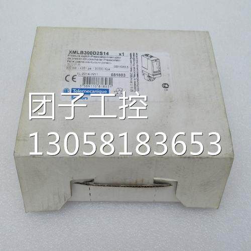 ￥全新施耐德Telemecanique压力传感器XMLB300D2S14 询价