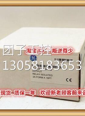 ！IC200MDL940 GE 全新原装正品 询价