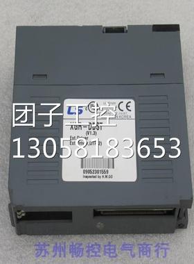 ￥韩国LS模块 XGR-DBST XGR-DBST 询价