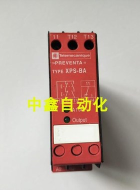 原装安全继电器控制器模块XPS-BA XPSBA5120 XPS-BA5120现货询价