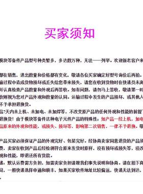 ！AB罗克韦尔 1756-IB16I 1756-OB16I 1756-IB16 1756-IB16D询价