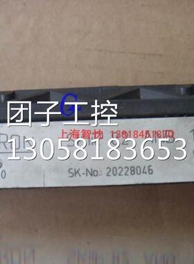 ￥SKiiP82ANB15T10西门康SEMIKRON原装拆机正品整流模块 询价