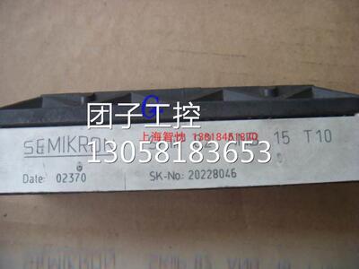 ￥SKiiP82ANB15T10西门康SEMIKRON原装拆机正品整流模块 询价