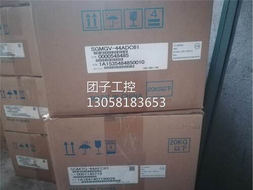 ￥正品SGD7S-7R6A00A002，，，欢迎采购 询价