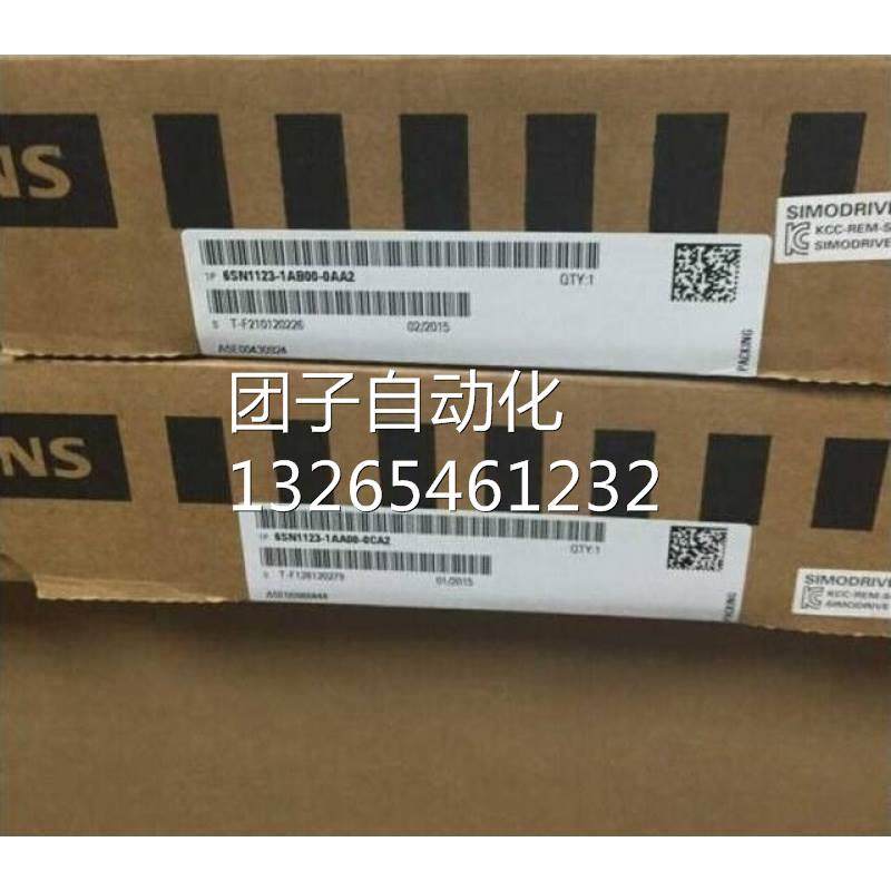 西门子变频器6SL3211-0AB21-1UA1原装1UB15UA15UB1询价