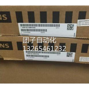 西門子變頻器6SL3211 1UB15UA15UB1詢價 1UA1原裝 0AB21