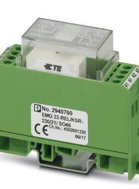 ！菲尼克斯继电器模块 - EMG 22-REL/KSR-230/21/ SO46 - 2940760