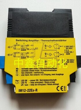 全新TURK图尔克IM12-22EX-R隔离开关放大器IM12-22EX-R询价询价