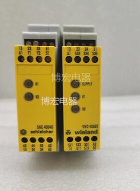 ！威琅Wieland 安全继电器SNO 4062K R1.188.0529.0 SNT 4M63K询