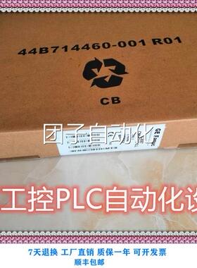 0全新GLE IC697MDL74 PC模块 现货 欢迎询价询价