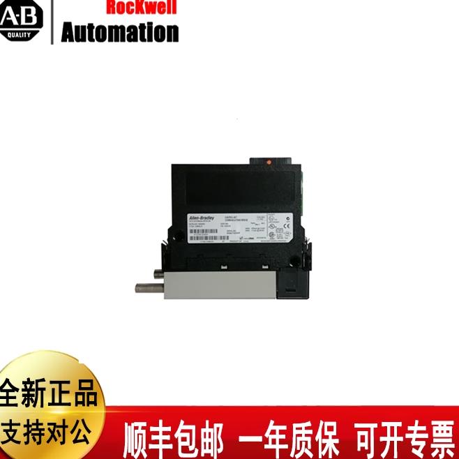￥AB 罗克韦尔1756-CNBR 1756-OB32 1756-OB16I 1756-IB16I询价