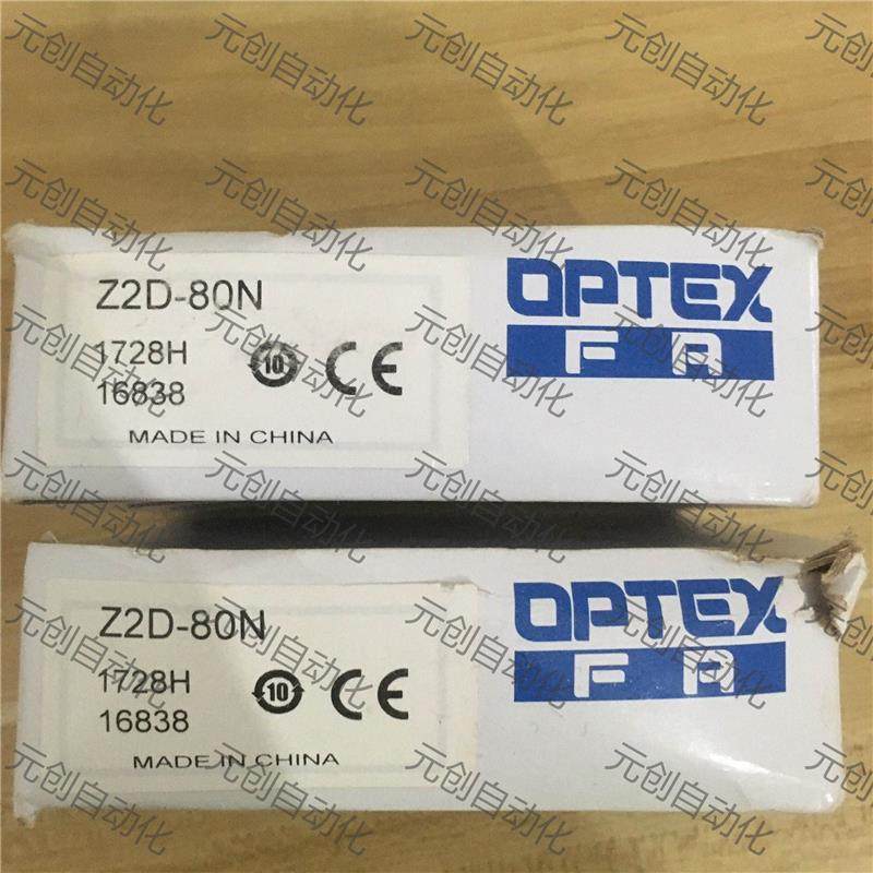 全新奥普士光电开关z2d-80n实物图!数量2个,感兴趣的老询价