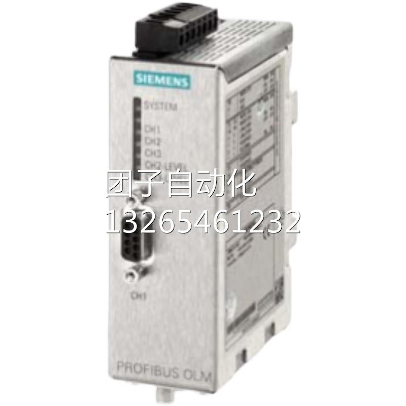 西门子系列销 6GK1105-3AC00 工业以太网ESM 6GK1 105-3AC00现货