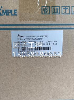 ￥易能变频器ENC EDS1000-4T0007G/0015P 0.75KW/1.5KW 询价