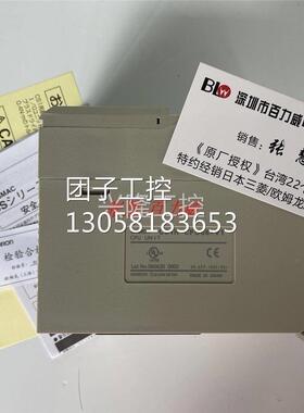！《稀缺货齐全》日本 OMRON 模块 CS1H-CPU66-V1 发货快！询价