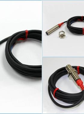 $F&amp;C嘉准传感器 FSCM1202-N R2M 高重复精度接近开关 质