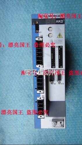AKD-P001027-BCN-0N00UAX 科尔摩根伺服驱动器拆机询价