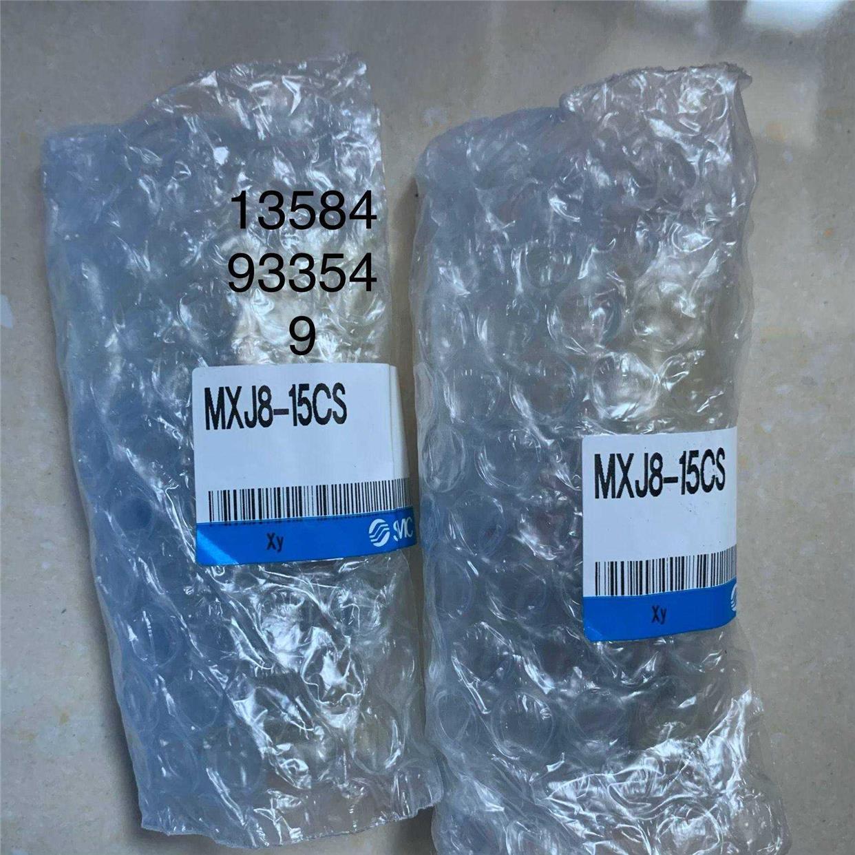 全新原装正品气缸MXJ4