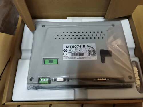 WEINVIEW 威纶通触摸屏 TK6071IP TK6071IQ TK6051IP TK8071IP询