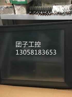 ￥VT3-X15基恩士触摸屏拆机89成新功能正常实物图现货需询价
