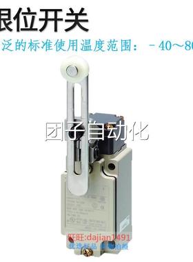 D4B2111N 41-11 2115 41156 4170 21714171N 211 4116 2117 4117