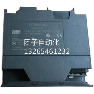 西门子通讯处理器CP341 RS422/485 6ES7341-1CH01-0AE0 6ES7 341