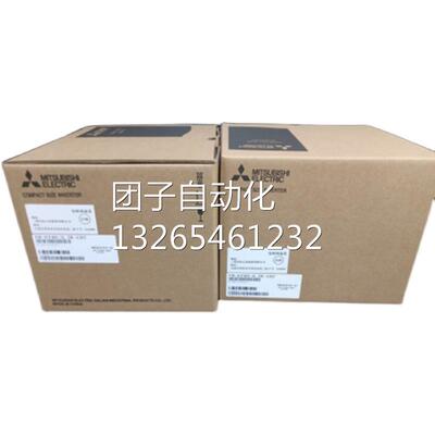 三菱变频器全新FR-E74