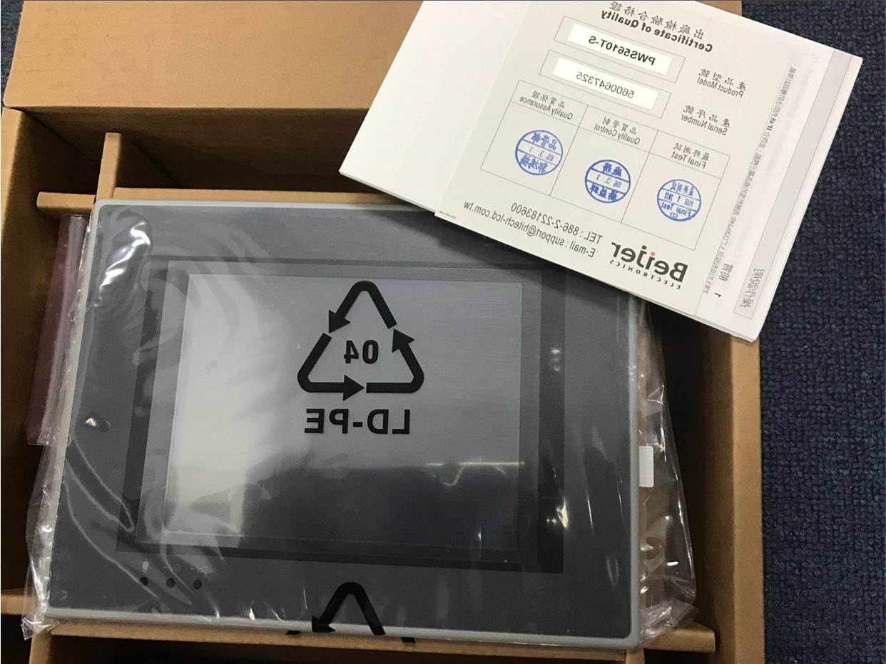 全新海泰克PWS6710T-P/N PWS5610T-S PWS6600S-S T-S PWS6600T-P