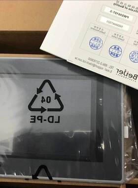 全新海泰克PWS6710T-P/N PWS5610T-S PWS6600S-S T-S PWS6600T-P