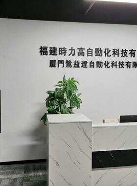 原装ISFM TK-050CLRF14-QKPKG / U TK6110温度传感器现货询价