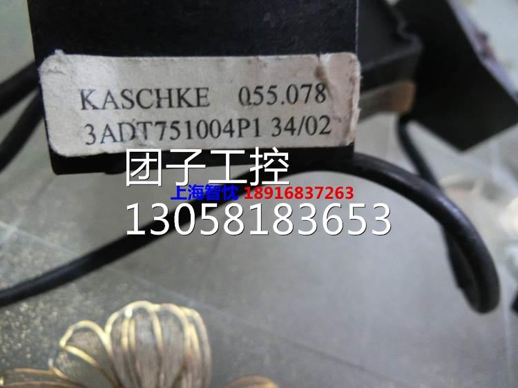 ￥KASHCKE互感器3ADT751004P2询价询价