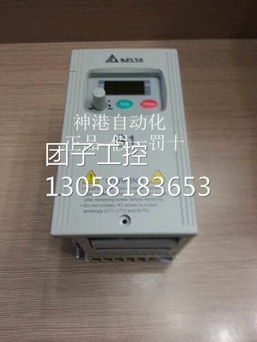 ￥台达变频器 2.2KW380v VFD022S43D 变频器 询价