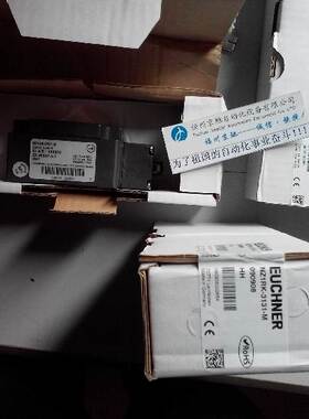 现货 NZ1HS-511-M NZ1HS-538-M安士能090908 NZ1RK-3131-M询价