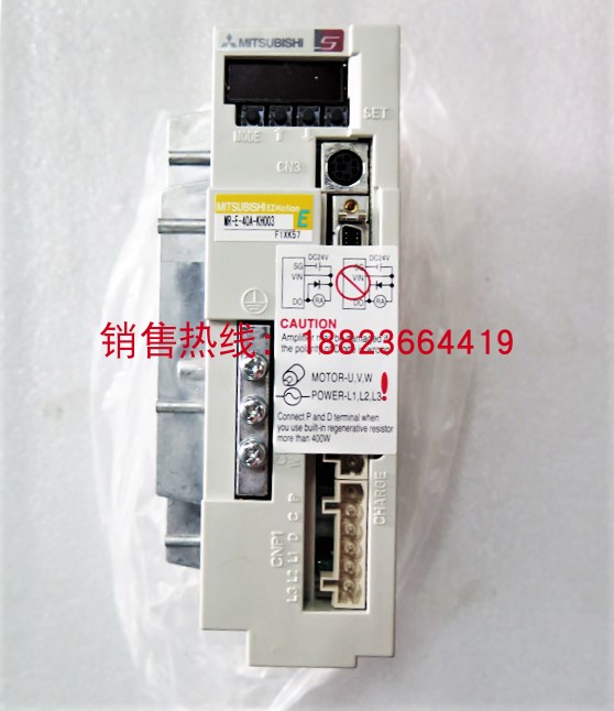 ￥MR-E-40A-KH003三菱伺服驱动器 全新原装 询价