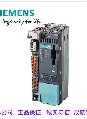 西门子 S120 控制单元 变频器CU310DP 6SL3040-1LA00-1LA01-0AA0