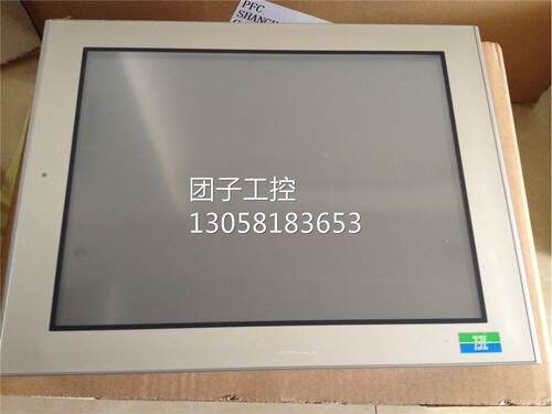 ！新品普洛菲斯12寸触摸屏PFXGP4601TAA工业显示器GP-4601T询价