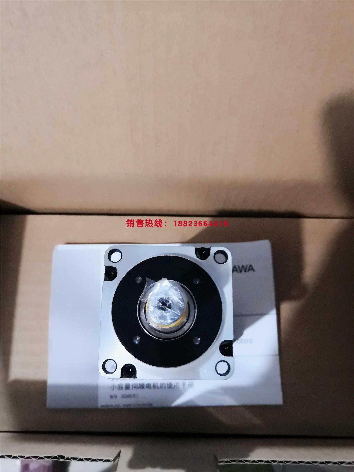 SGMAH-A3AAA2C安川伺